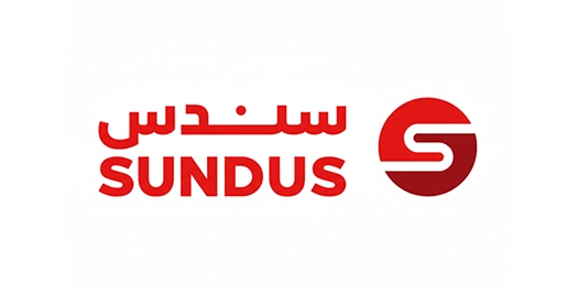سندس
