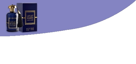 Eau de Parfum (EDP)