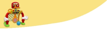 ألعاب خارجية