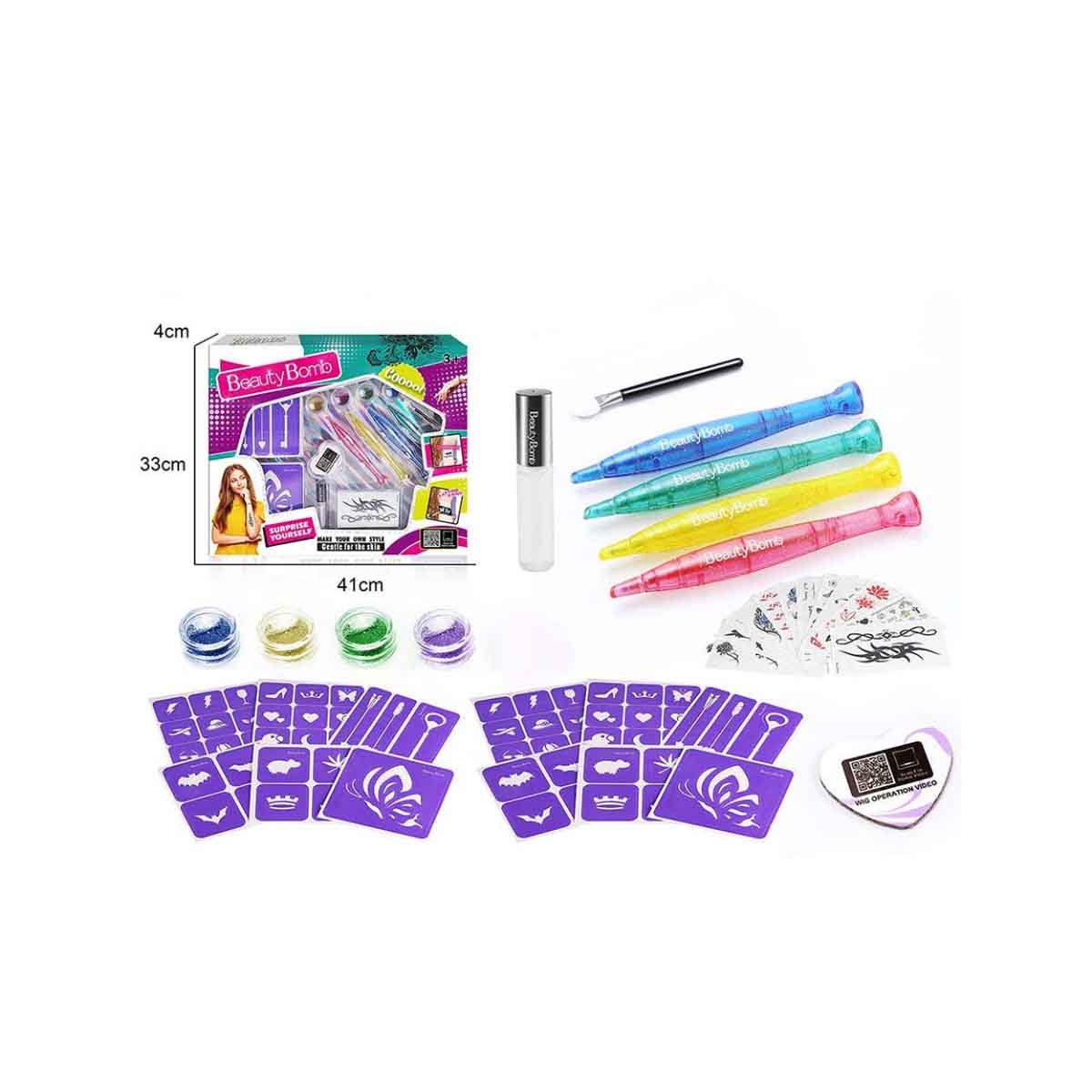 بيوتي بومب مجموعة تصميم تاتو تجميلية للبنات، من عمر ‎3-4‎ سنوات