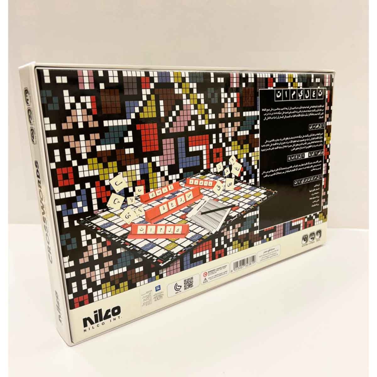 نيلكو لعبة الكلمات المتقاطعة النسخة العربية إصدار خاص للأطفال من عمر 5 إلى 7 سنوات