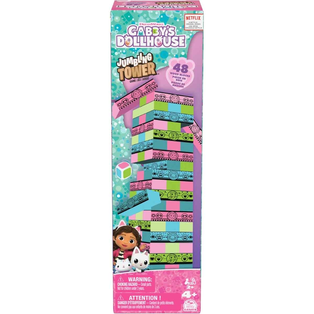 غابي دالهاوس لعبة برج القفز للجنسين من 5 إلى 7 سنوات