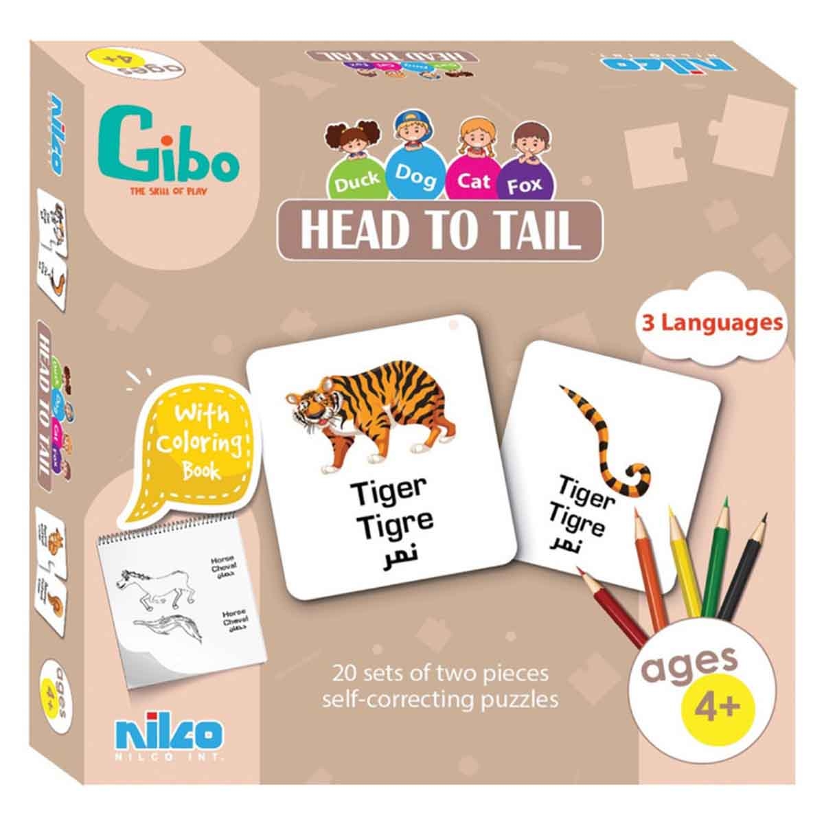 جيبو لعبة تعليمية: من الرأس إلى الذيل للأطفال من عمر 5 إلى 7 سنوات