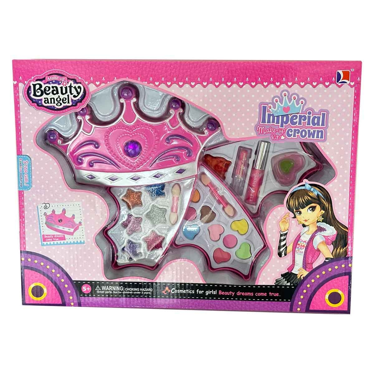 بيوتي أنجل طقم مكياج إمبراطوري فاخر، للبنات، من عمر 5 إلى 7 سنوات
