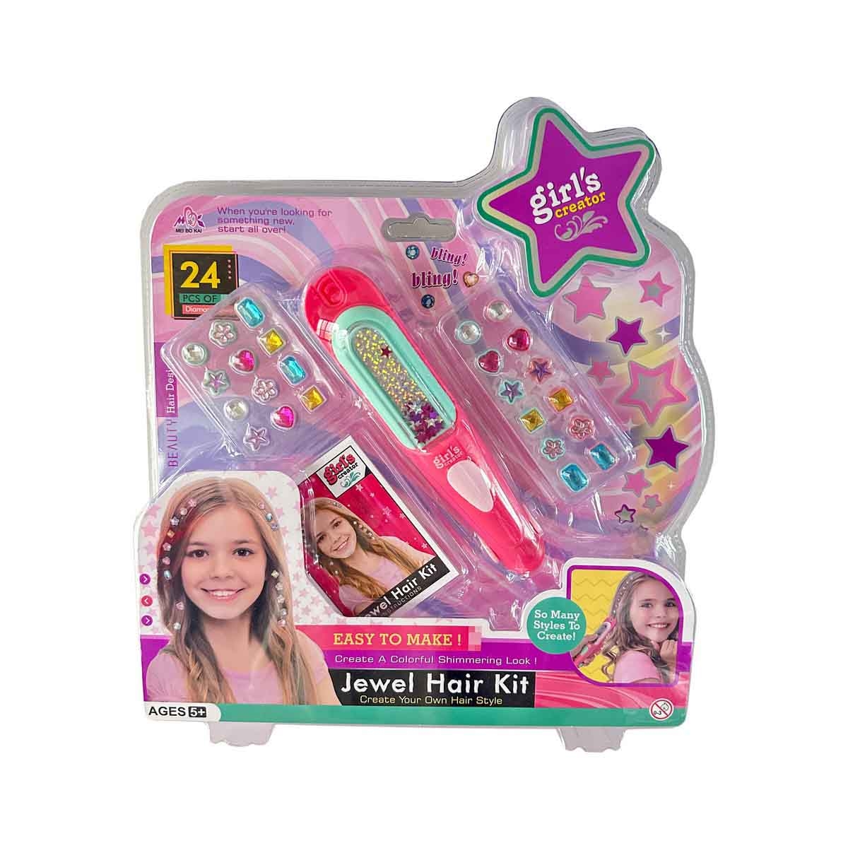مي بو كاي طقم تزيين الشعر بالجواهر، للبنات، من عمر 5 إلى 7 سنوات