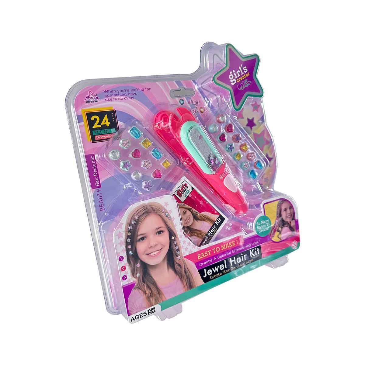 مي بو كاي طقم تزيين الشعر بالجواهر، للبنات، من عمر 5 إلى 7 سنوات