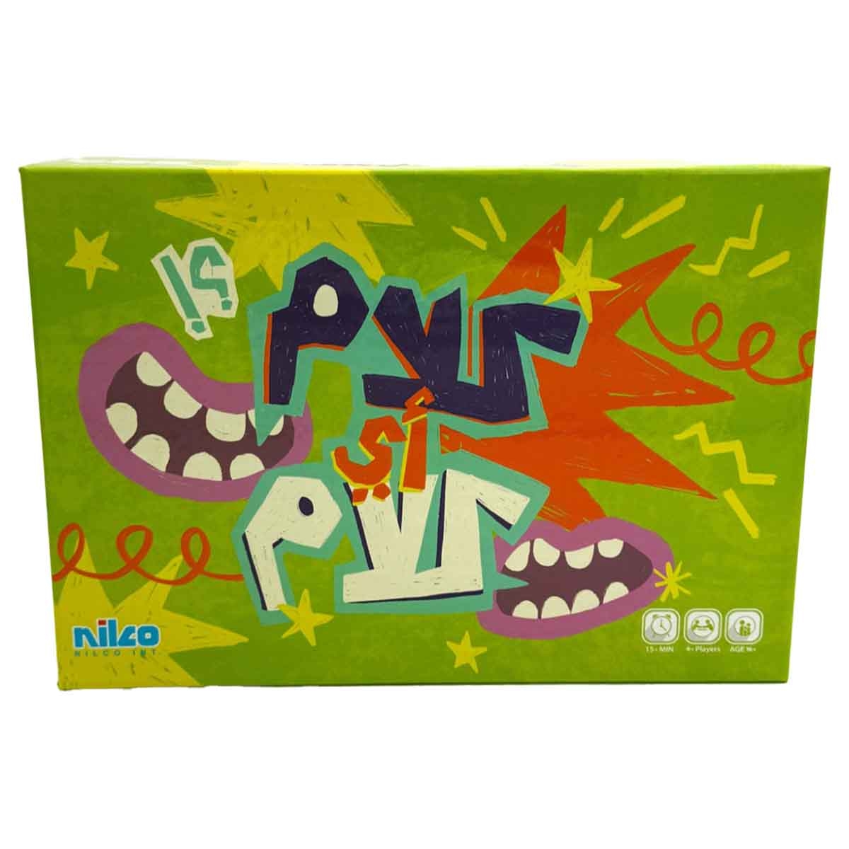 نيلكو لعبة كلام أي كلام النسخة العربية للأطفال من عمر 8 إلى 10 سنوات