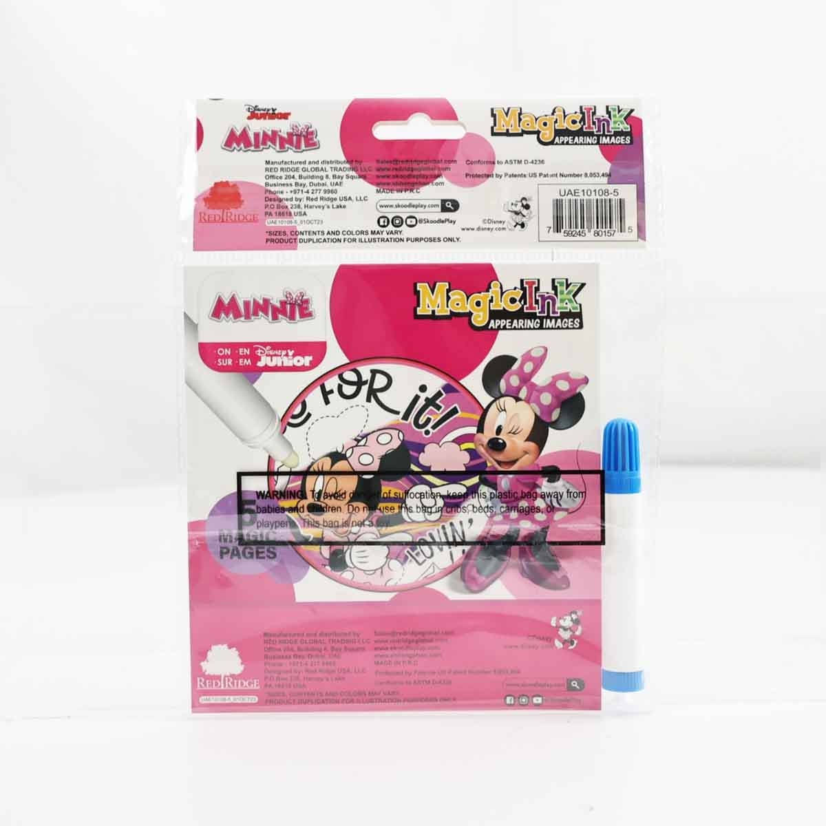 ديزني جونيور كتاب الحبر السحري المصغر للجنسين، عمر 3-4 سنوات