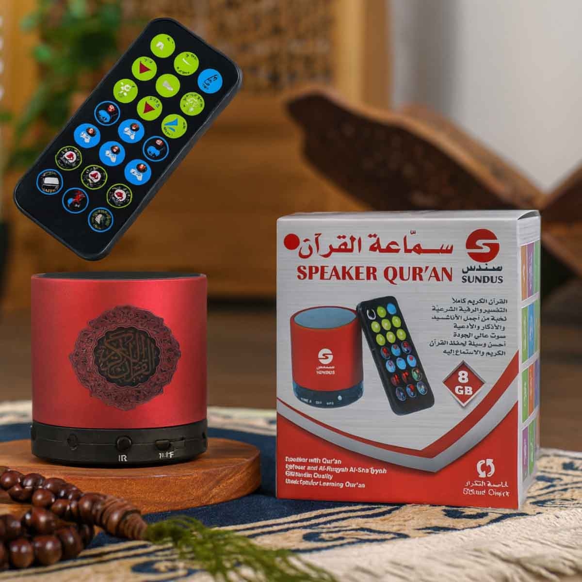 سندس سماعة قرآن صوت عالي الدقة 8GB