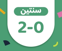 تسوّق الآن