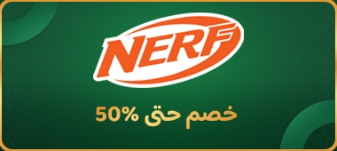 https://thekanaa.com/ar-sa/nerf-sale/nerf-guns-upto-50-off.html