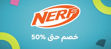 https://thekanaa.com/ar-sa/nerf-sale/nerf-guns-upto-50-off.html