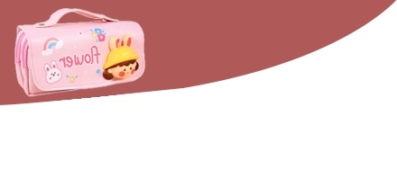 حافظات أقلام