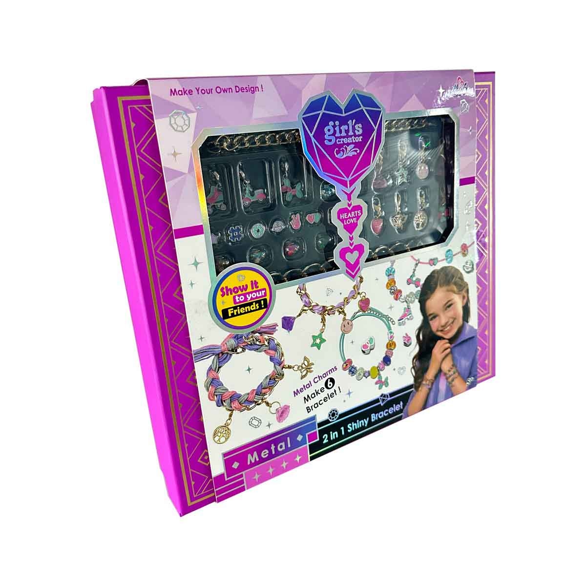 مي بو كاي مجموعة أساور لامعة 2 في 1، للبنات، من عمر 5 إلى 7 سنوات