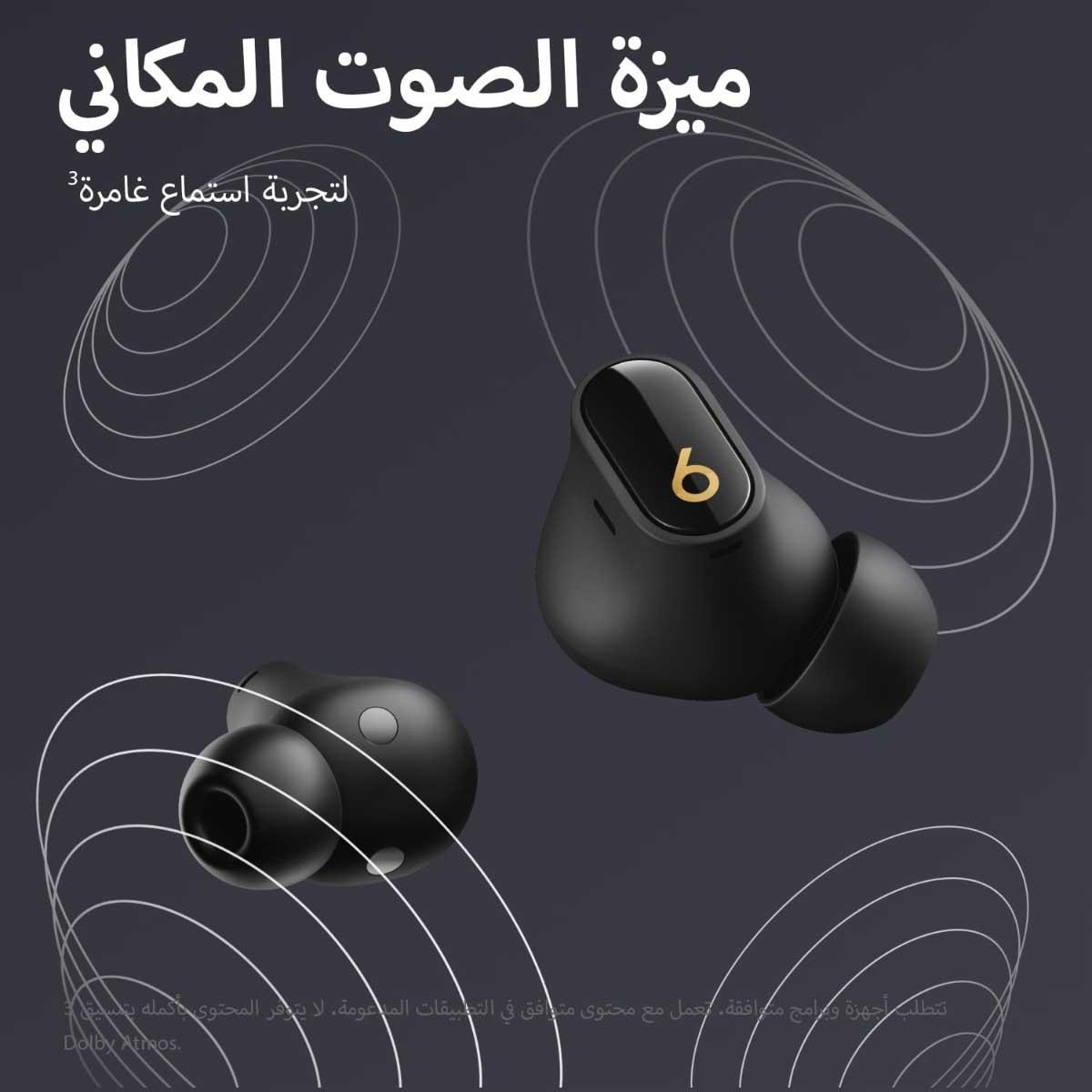 بيتس ستوديو بادز بلس سماعات أذن لاسلكية حقيقية مع إلغاء الضوضاء - أسود / ذهبي