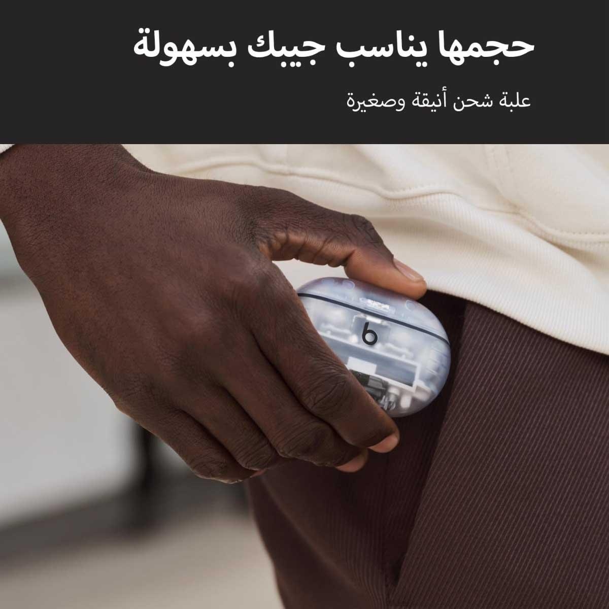 بيتس ستوديو بادز بلس سماعات أذن لاسلكية حقيقية مع إلغاء الضوضاء - شفاف