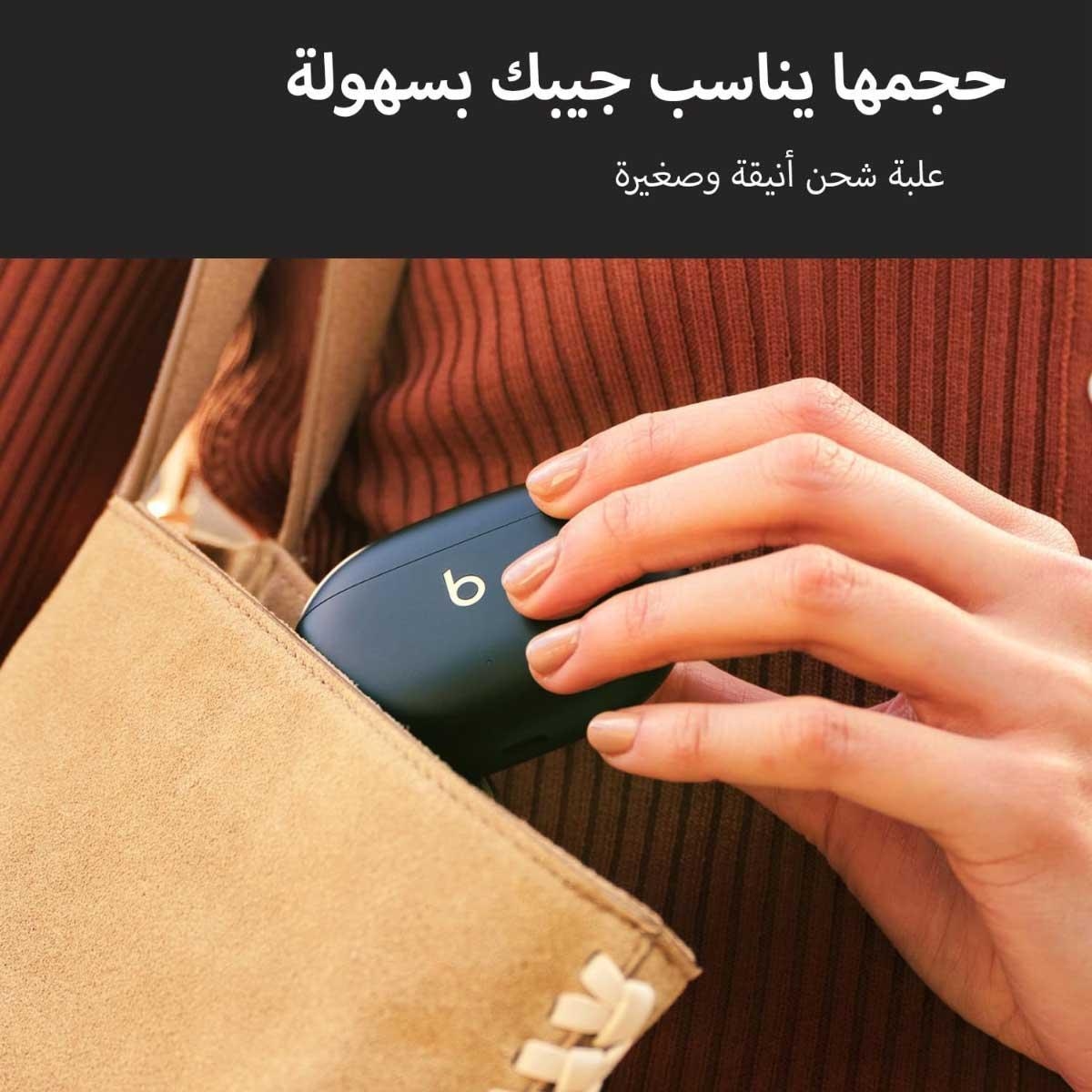 بيتس ستوديو بادز بلس سماعات أذن لاسلكية حقيقية مع إلغاء الضوضاء - شفاف