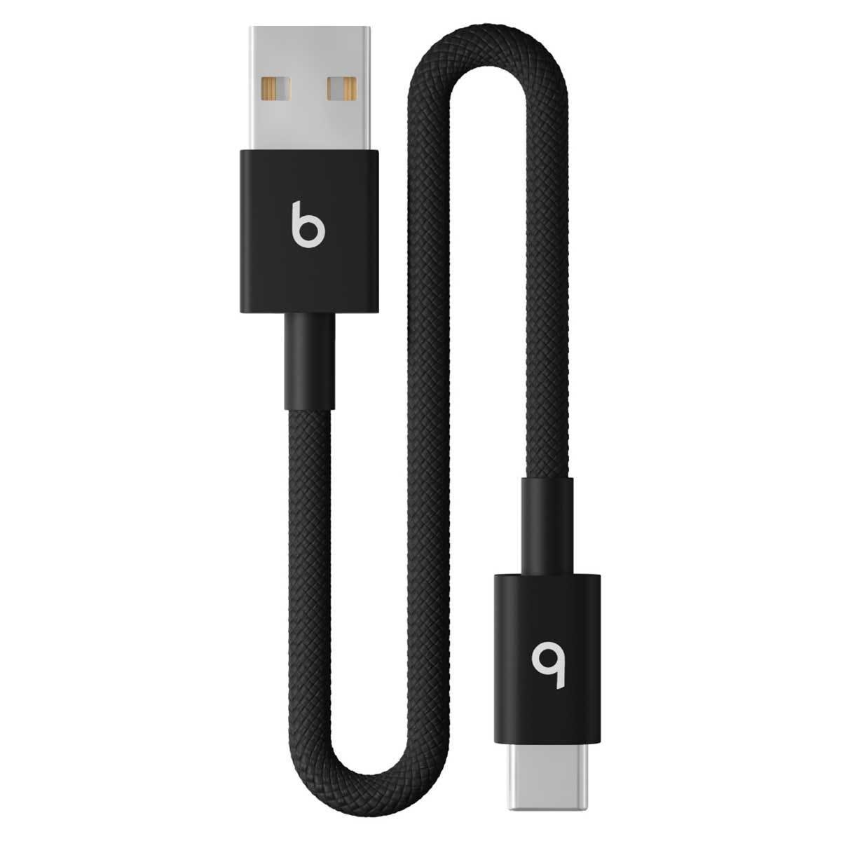 بيتس كأبل قصير منسوج USB-A إلى USB-C بطول 20 سم - أسود بولت