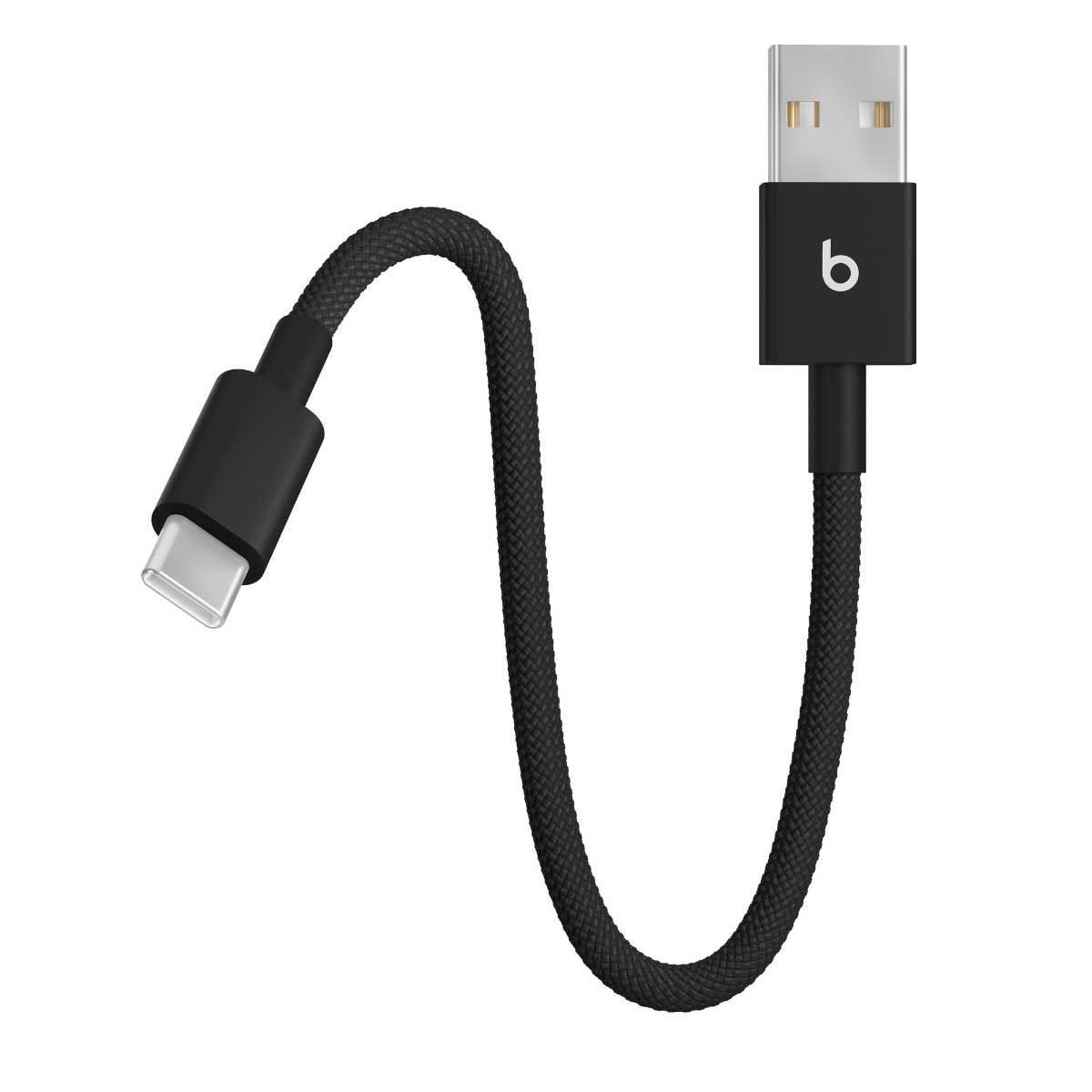 بيتس كأبل قصير منسوج USB-A إلى USB-C بطول 20 سم - أسود بولت