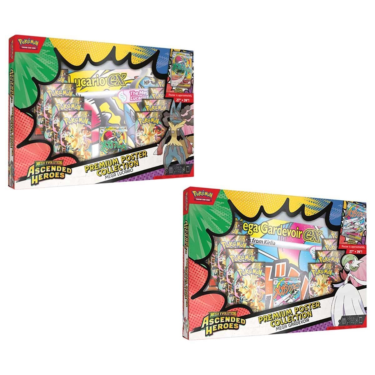 بوكيمون تي سي جي مجموعة ملصقات بريميوم متنوعة للربع الأول (الإصدار الأمريكي) للجنسين، 6-8 سنوات