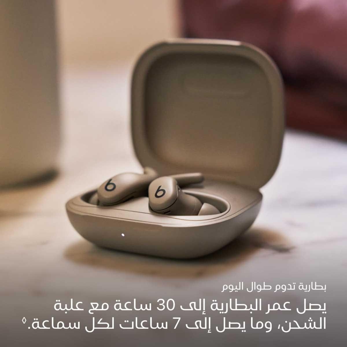 بيتس باور فيت سماعات أذن لاسلكية حقيقية مع إلغاء الضوضاء - رمادي حصوي