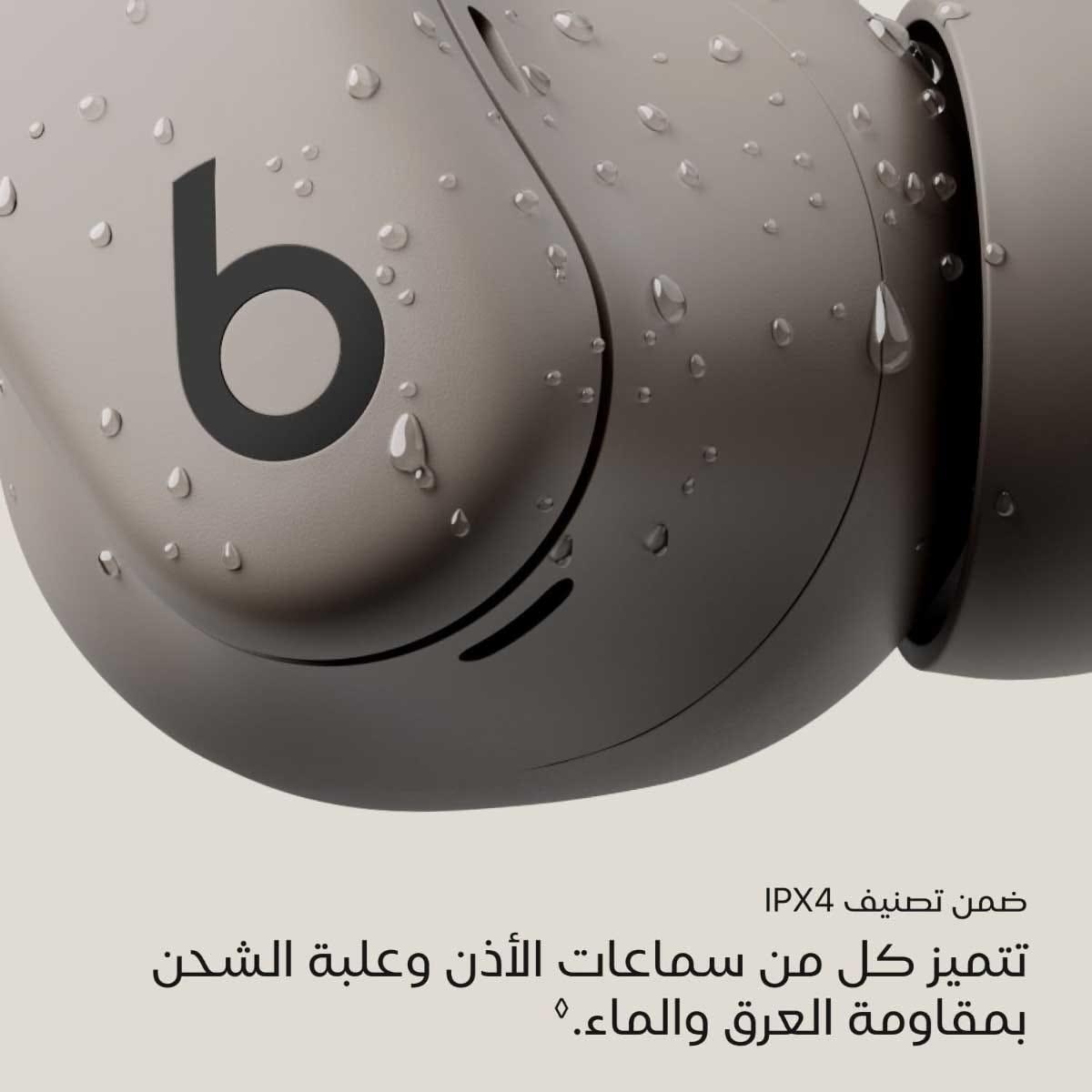 بيتس باور فيت سماعات أذن لاسلكية حقيقية مع إلغاء الضوضاء - رمادي حصوي