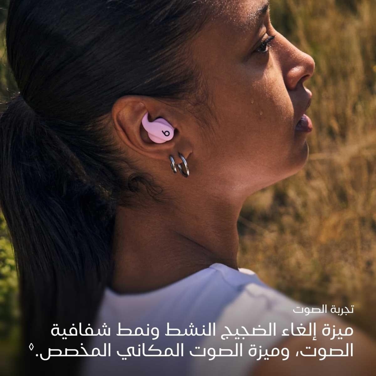 بيتس باور فيت سماعات أذن لاسلكية حقيقية مع إلغاء الضوضاء - وردي باور