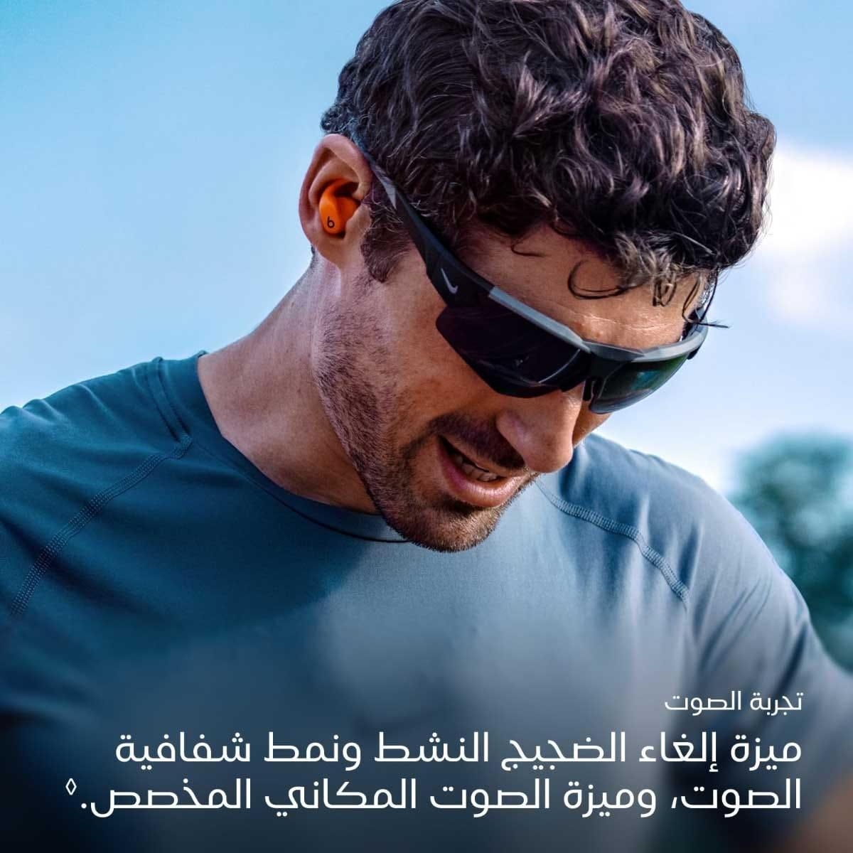 سماعات باوربيتس فيت لاسلكية حقيقية بإلغاء الضوضاء