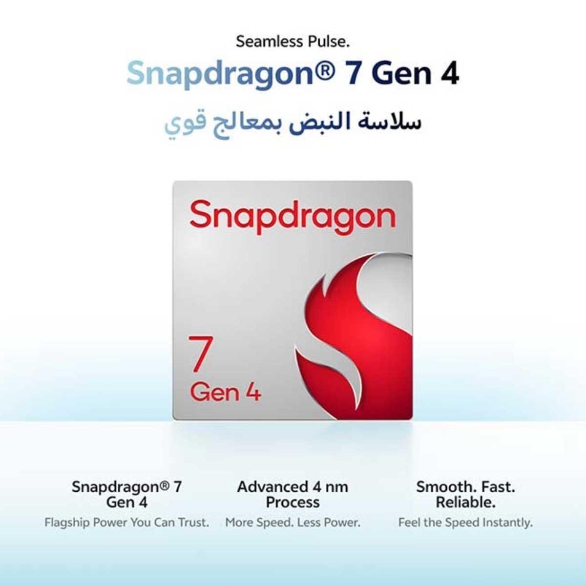 فيفو V70 5G (رام 12 جيجابايت، سعة 256 جيجابايت)، إصدار السعودية - أسود أصلي مع باقة سماعات TWS + نيكباند + شاحن + حافظة حماية