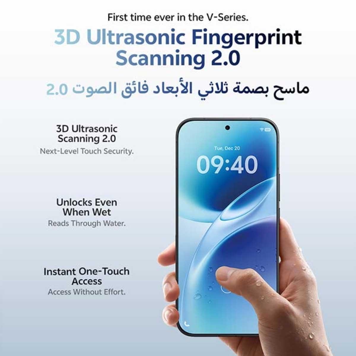 فيفو V70 5G (رام 12 جيجابايت، سعة 256 جيجابايت)، إصدار السعودية - أسود أصلي مع باقة سماعات TWS + نيكباند + شاحن + حافظة حماية