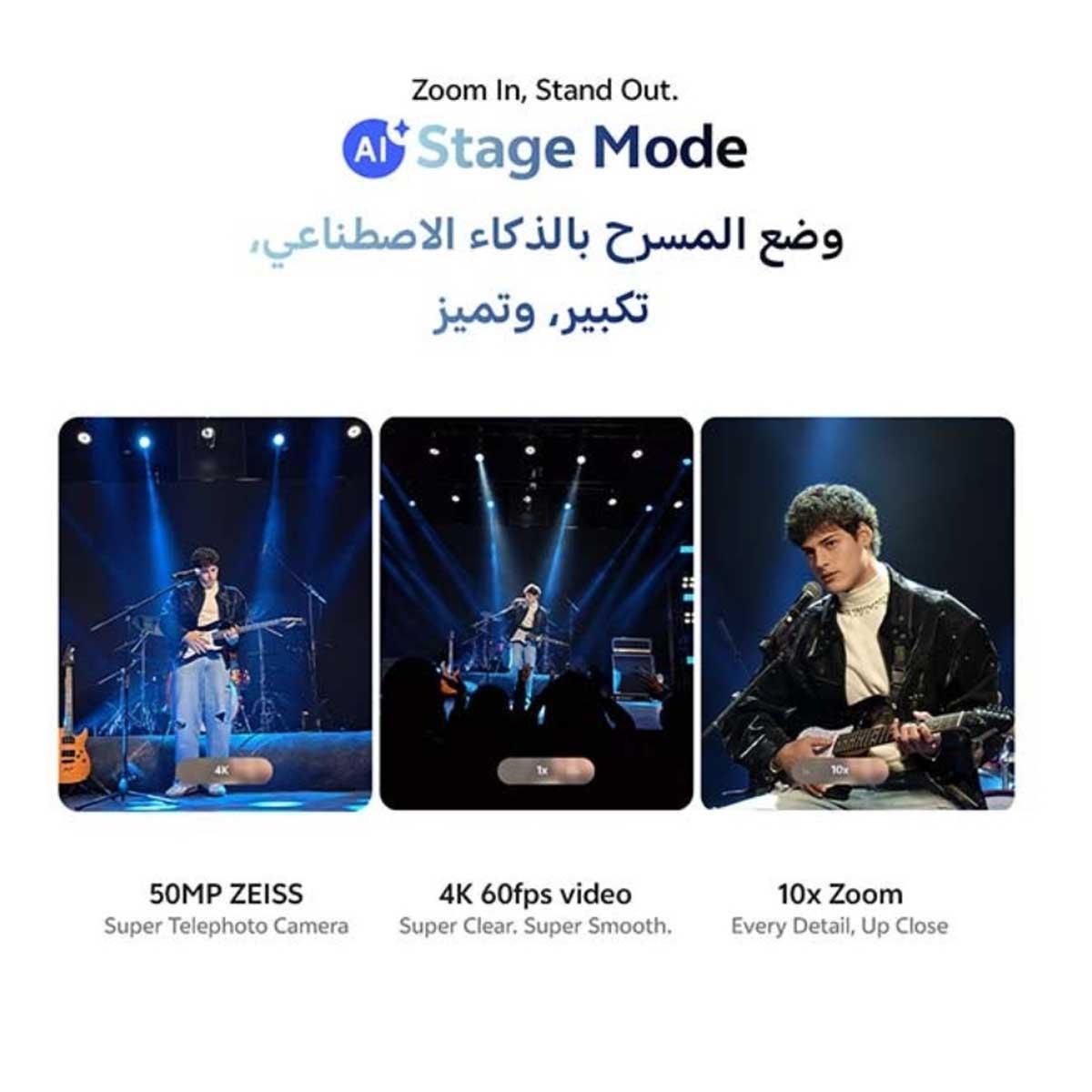 فيفو V70 5G (رام 12 جيجابايت، سعة 256 جيجابايت)، إصدار السعودية - أسود أصلي مع باقة سماعات TWS + نيكباند + شاحن + حافظة حماية