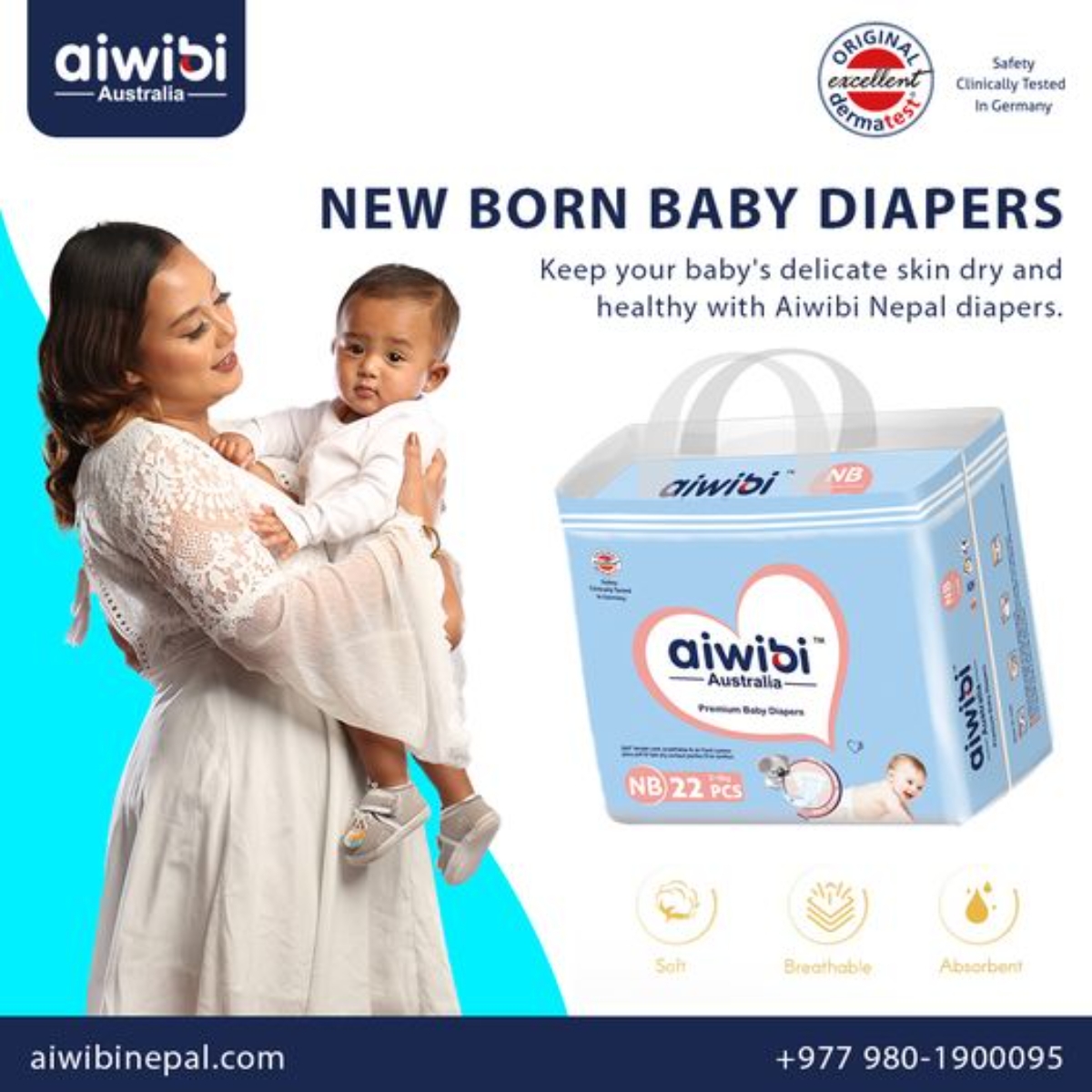 آيويبي حفاضات أطفال فاخرة مقاس 5 (12-17 كغ) فائقة النحافة للأطفال من عمر 0 إلى 2 سنة