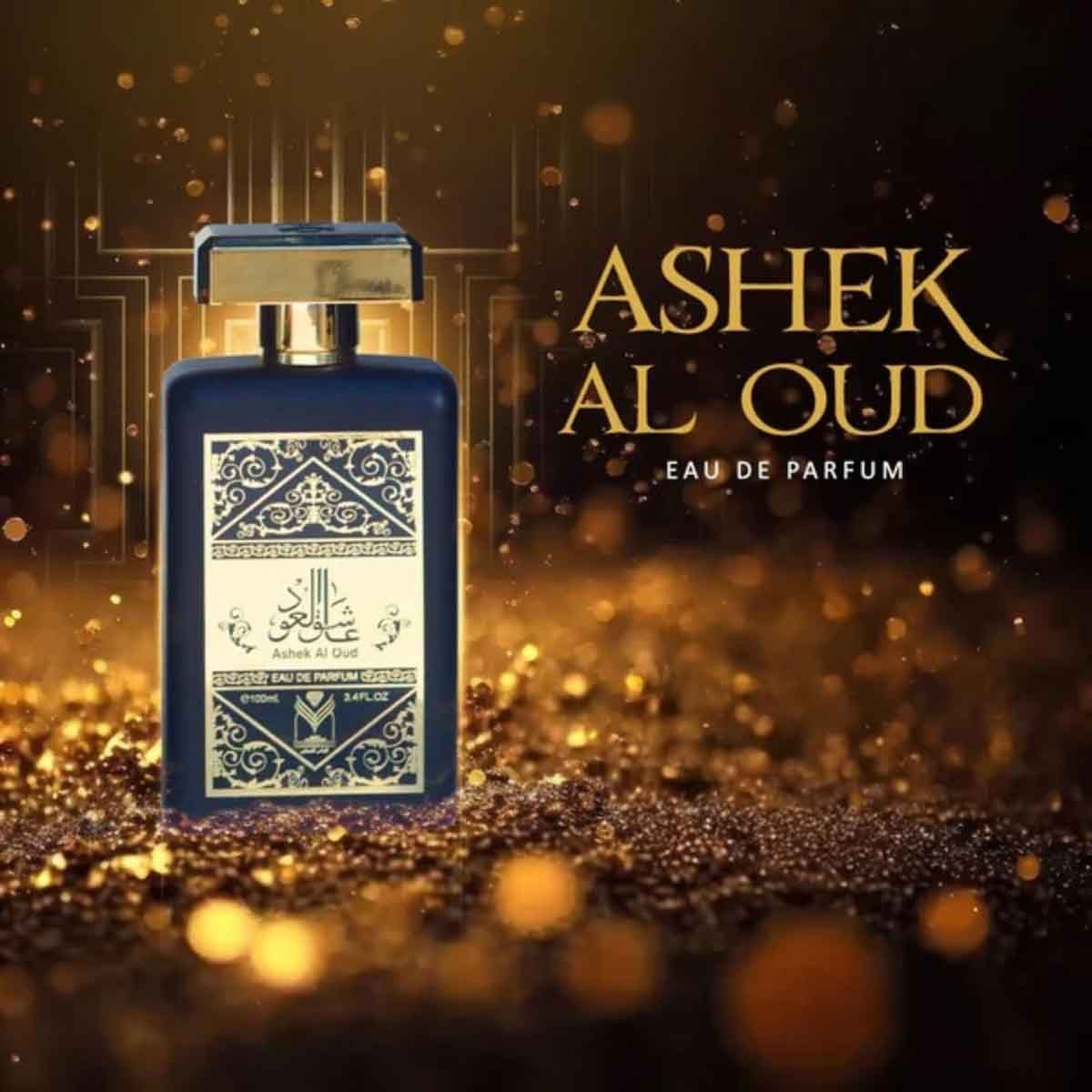 ألماس عاشق العود أو دو برفيوم رجالي