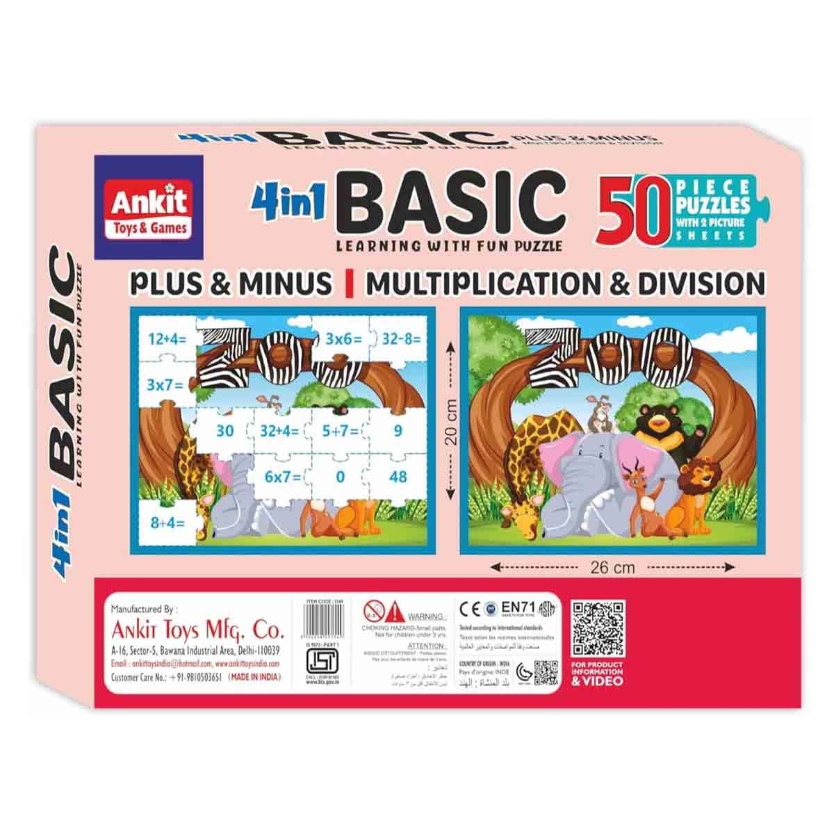 أنكيت تويز مجموعة المتعلم المبكر 4 في 1 + لغز الديناصورات من رافنسبورجر مع لغز من ميليسا آند دوغ، للجنسين، 8-10 سنوات