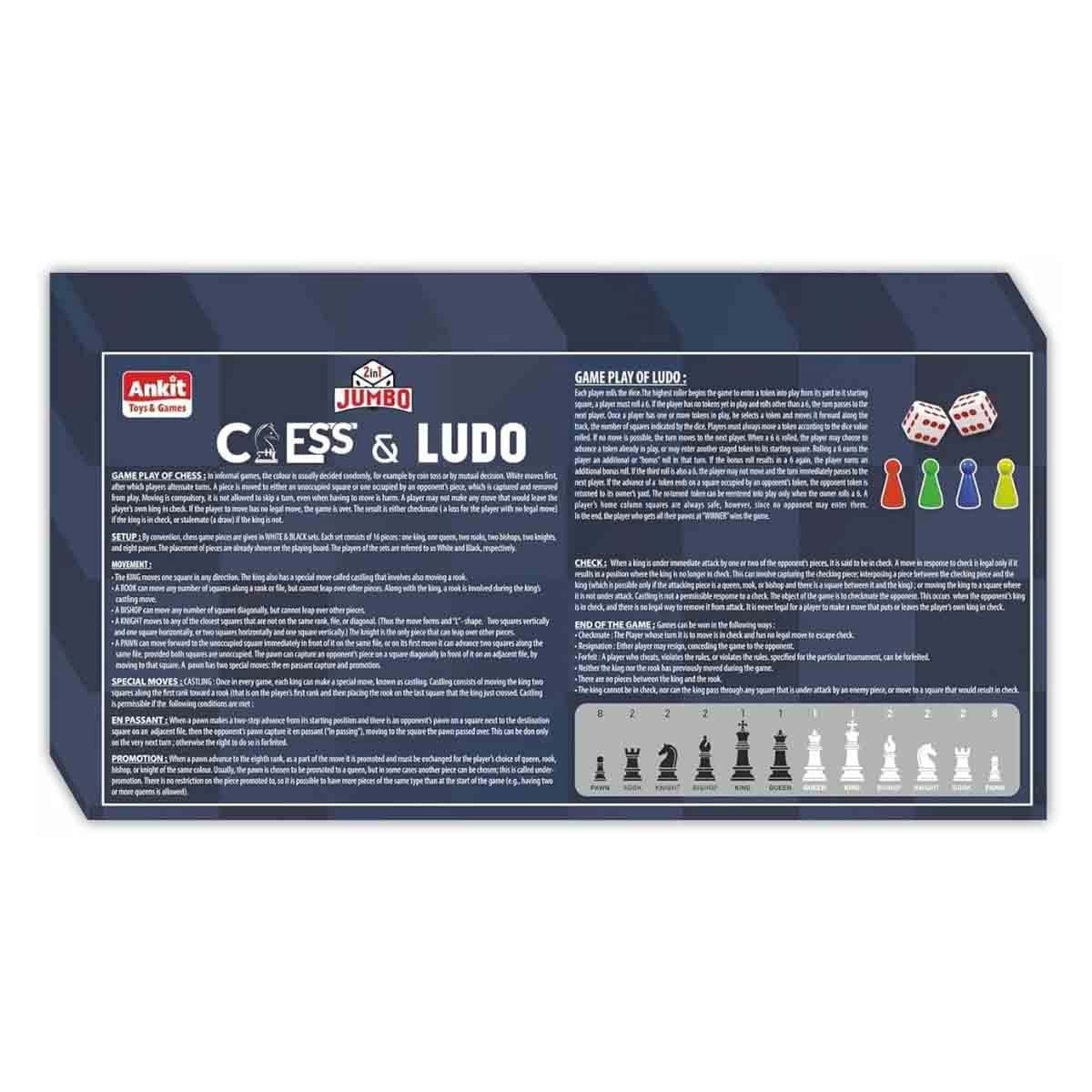 أنكيت تويز مجموعة لعبة سيكويل الأرقام + شطرنج ولودو جامبو مع لغز من رافنسبورجر، للجنسين، 13+ سنة