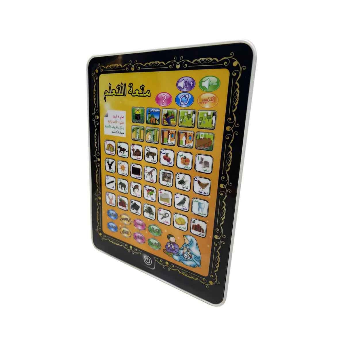 أوزن ستار جهاز تعليم تفاعلي باللغة العربية للجنسين، عمر 3-4 سنوات