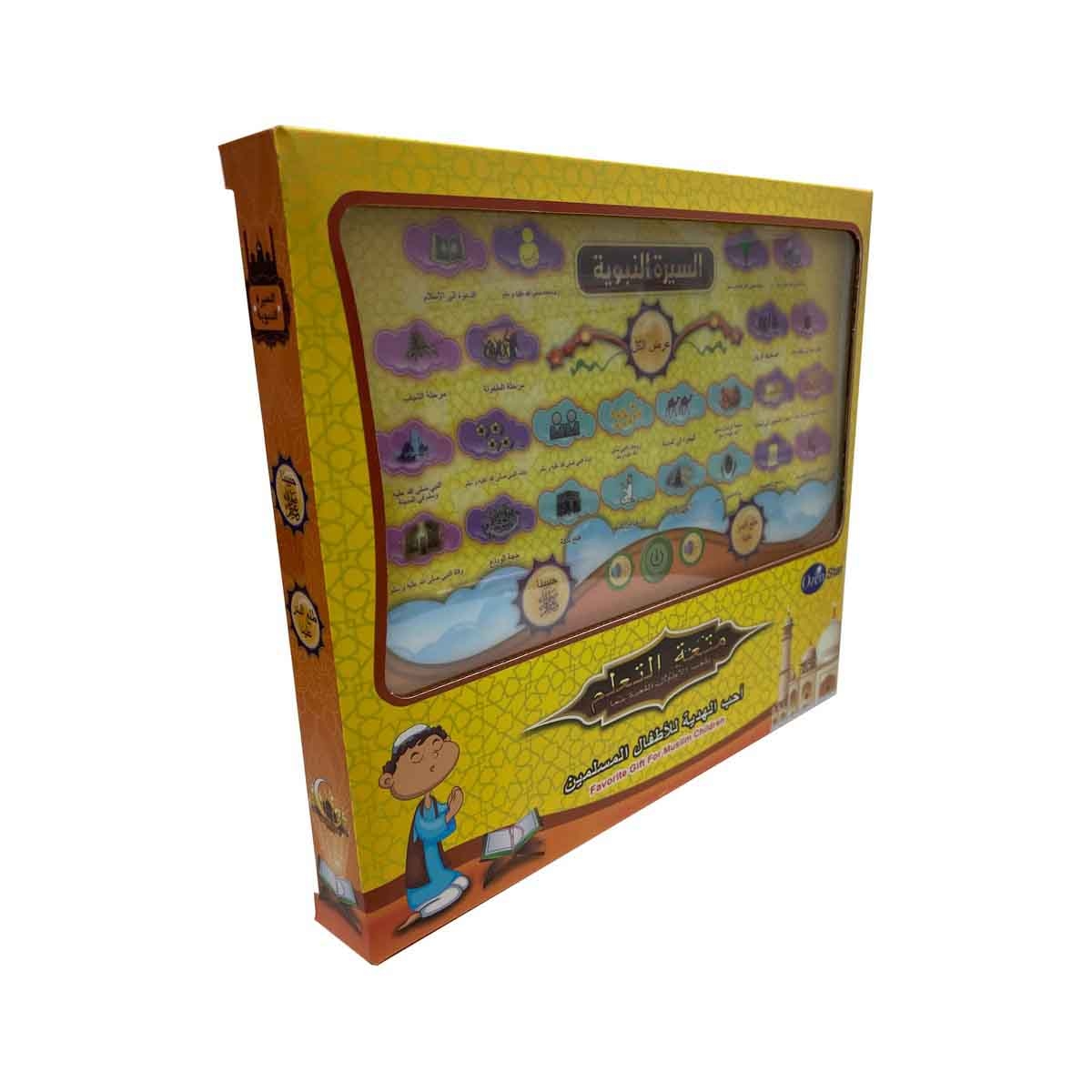 أوزن ستار جهاز تعليمي باللغة العربية للجنسين، عمر 3-4 سنوات