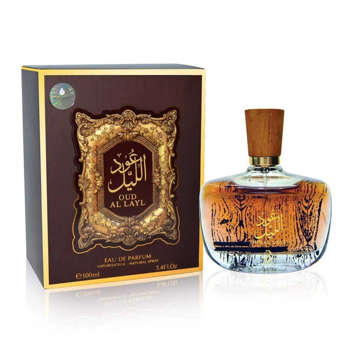 عربيات بريستيج عود الليل أو دو بارفان للجنسين