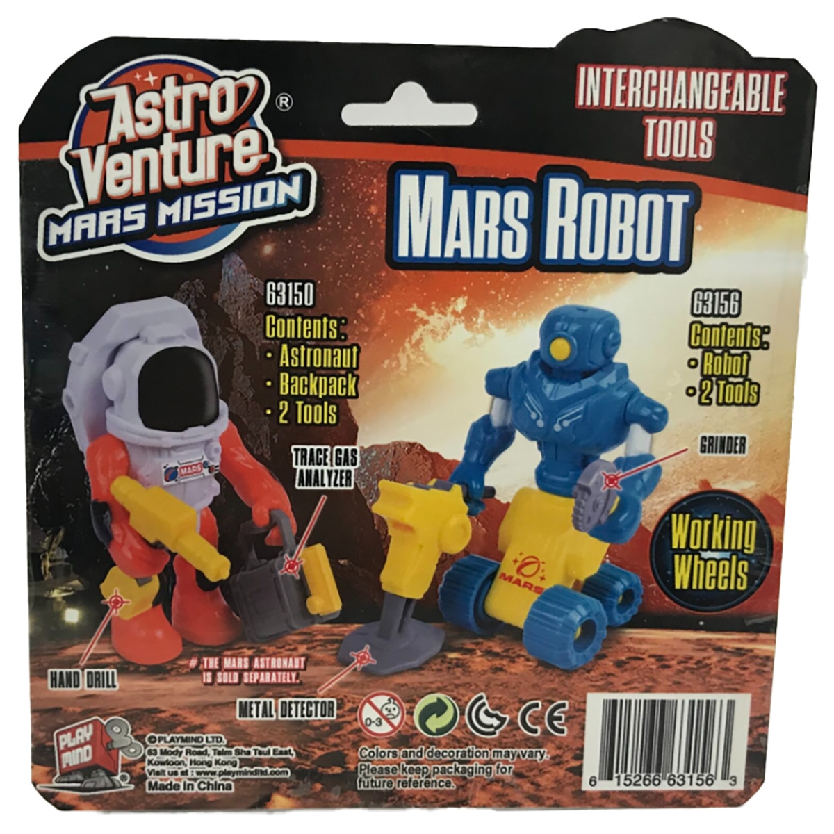 أسترو فنتشر لعبة روبوت مارس مهمة المريخ للأولاد، 3-4 سنوات