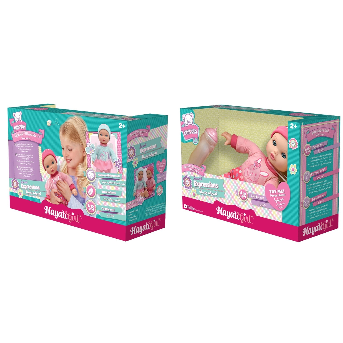 بيبي أمورا دمية حياتي بتعابير لطيفة 11 إنش للبنات، 3-4 سنوات