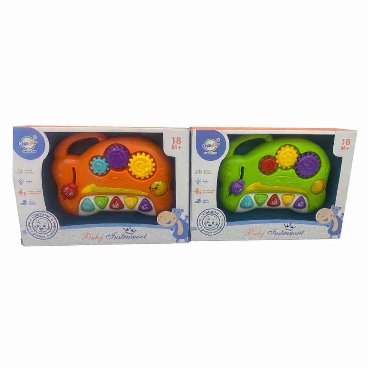 تشيمستار آلة موسيقية للأطفال منوعة مع صوت وضوء للأطفال من عمر 0-2 سنوات