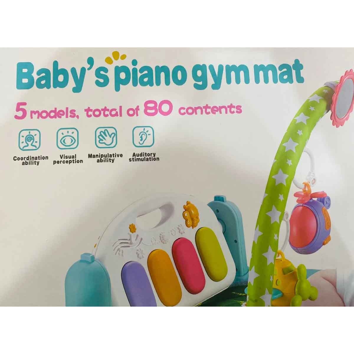 بساط لعب للأطفال مع بيانو موسيقي، مرحلة الحبو، 0-2 سنوات
