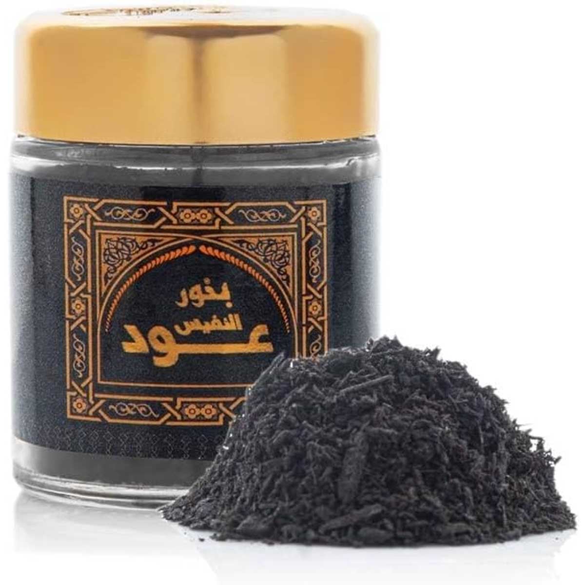 بنفه للعود النفيس بخور 50 جم للجنسين