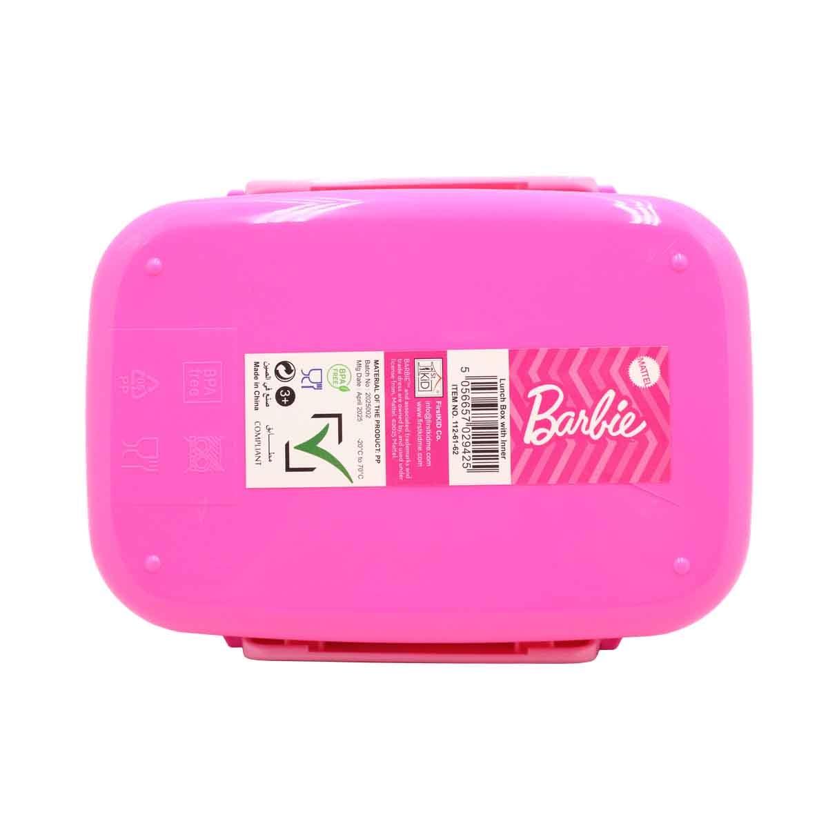 باربي صندوق غداء وردي أنيق مضاد للتسرب مع صينية داخلية
