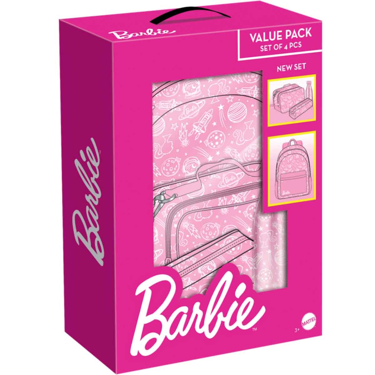 باربي مجموعة حقيبة ظهر 4 في 1 مع صندوق غداء وزجاجة ومقلمة