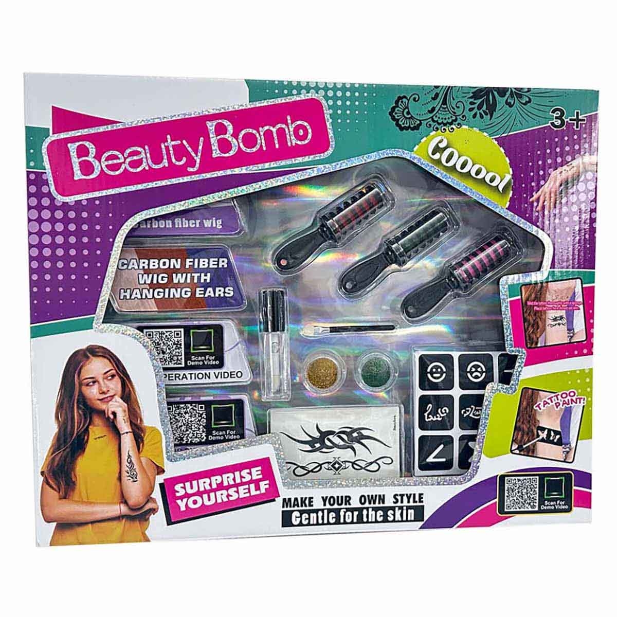 بيوتي بومب عدة تصميم تاتو تجميلية للبنات، من عمر 3-4 سنوات