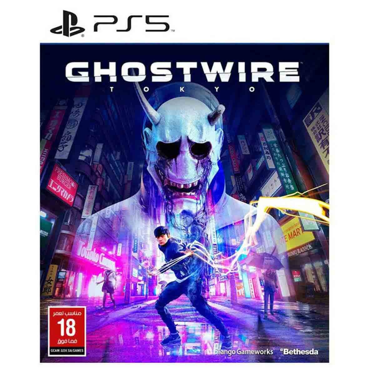 بيثيسدا لعبة فيديو جوستواير: طوكيو لبلاي ستيشن 5