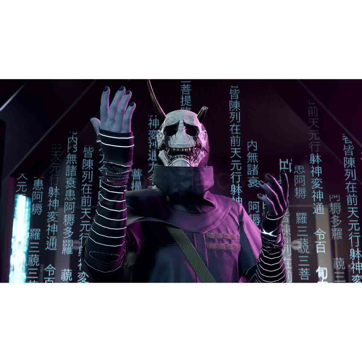 بيثيسدا لعبة فيديو جوستواير: طوكيو لبلاي ستيشن 5