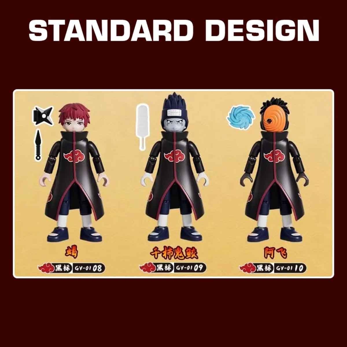 بلوكيس ناروتو 71047 جالاكسي إصدار 01 ألتيميت بوند مجموعة مجسمات أكشن قابلة للتجميع – للجنسين، 13+ سنة