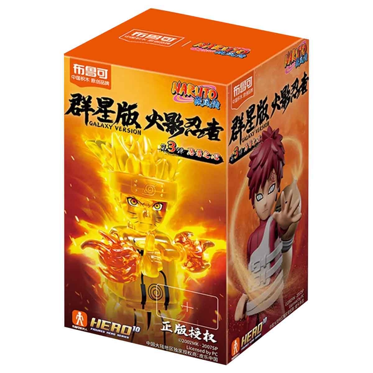 بلوكيس ناروتو 71064 جالاكسي إصدار 03 هارت أوف آ نينجا مجموعة مجسمات أكشن قابلة للتجميع – للجنسين، 13+ سنة